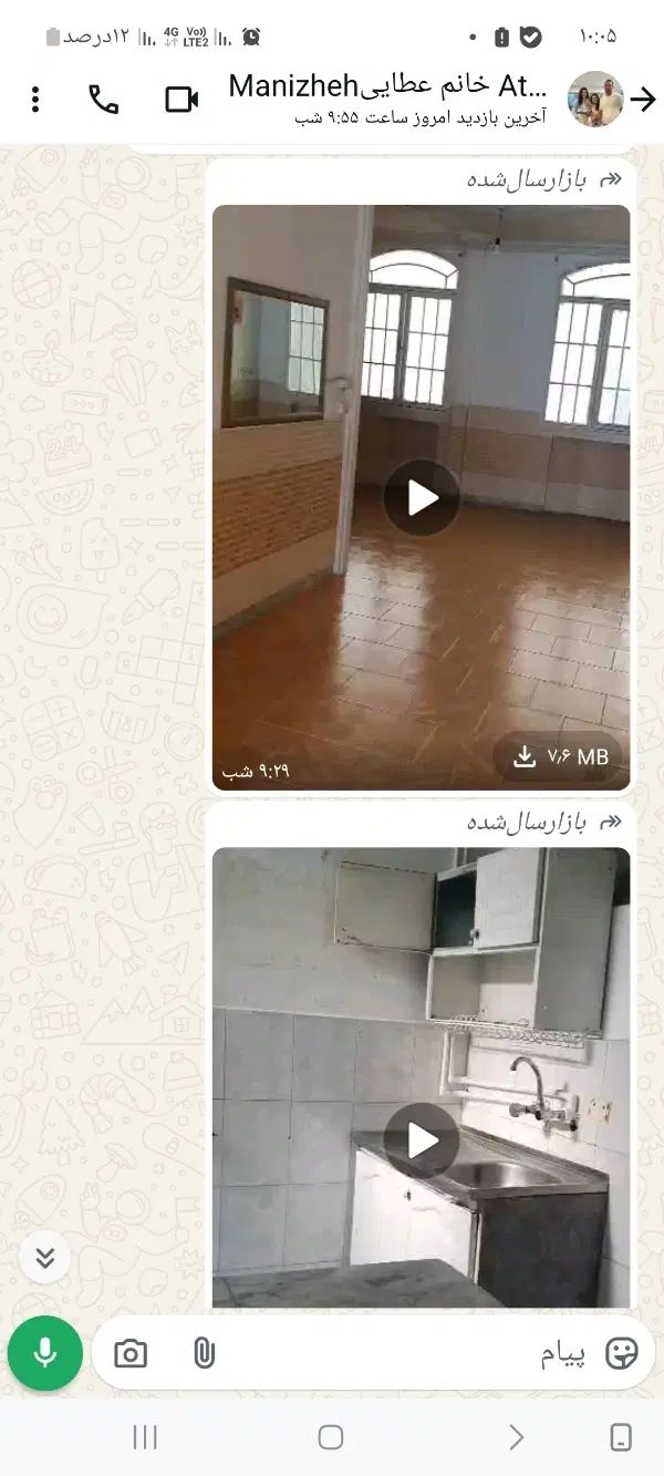 ه خانه ویلایی ۱۱۰ متری ۵ خوابه در امام زاده حسن|اجارهٔ خانه و ویلا|تهران, امام زاده حسن|دیوار