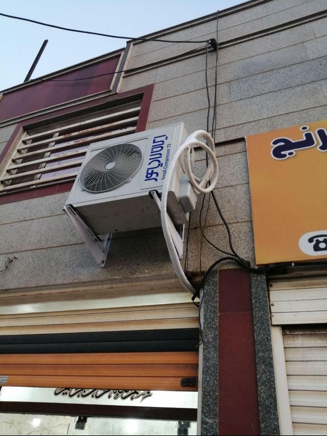 نصب و سرویس و تعمیر کولرگازی ((سیار))|خدمات پیشه و مهارت|بهبهان, |دیوار