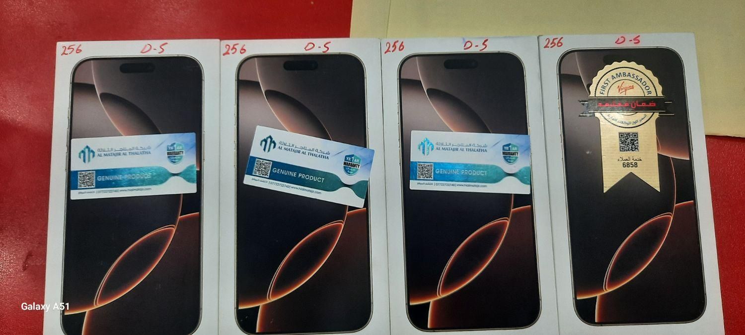 اپل iPhone 16 Pro Max با حافظهٔ ۲۵۶ گیگابایت|موبایل|حمیدیه, |دیوار
