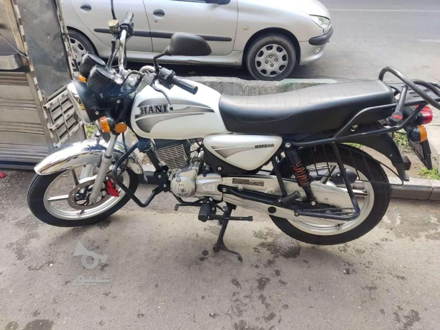 موتور طرح باکسر هانی 200|موتورسیکلت|تهران, تسلیحات|دیوار