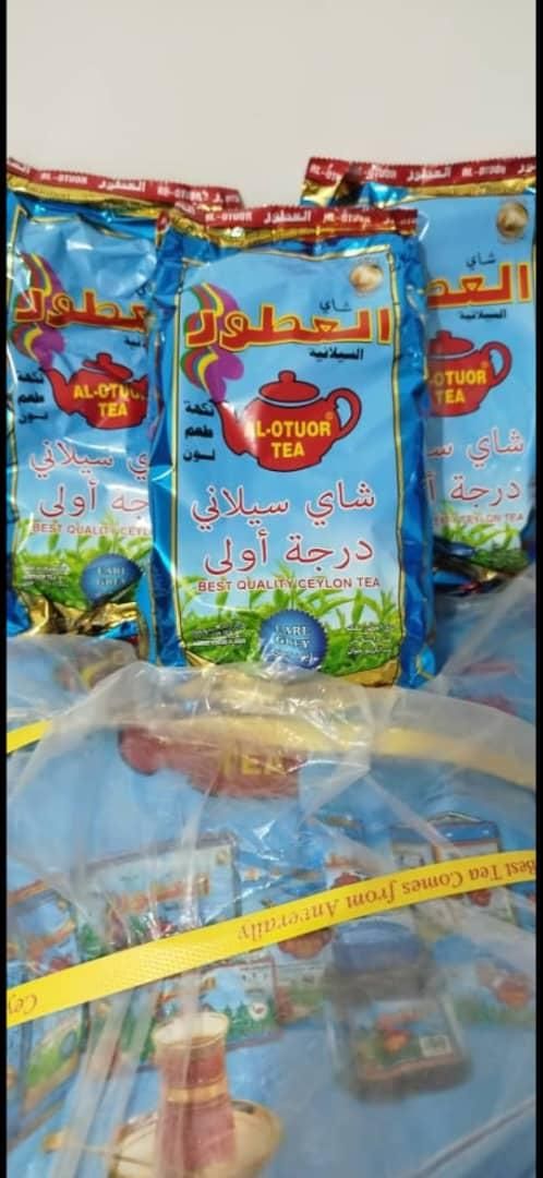 چای عربی اصل|خوردنی و آشامیدنی|شاهین‌شهر, شهرک گلدیس|دیوار