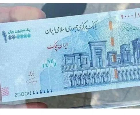 ۱۰۰ هزارتومان وجه نقد رایگان|کارت هدیه و تخفیف|اصفهان, وحید|دیوار
