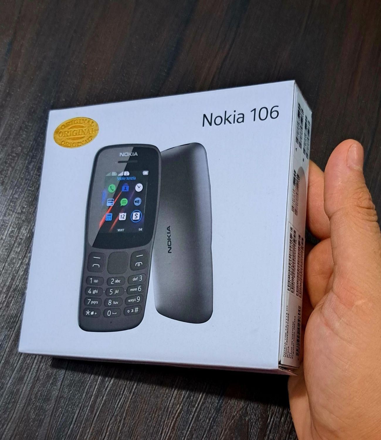 گوشی های نوکیا ساده و رم خور با ضمانت|موبایل|خرم‌آباد, |دیوار