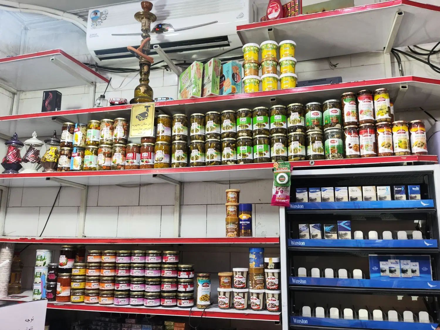 مواد غذایی سوپر مارکت با ( ۳۰٪ تخفیف)|حراج|تهران, تهرانسر شرقی|دیوار