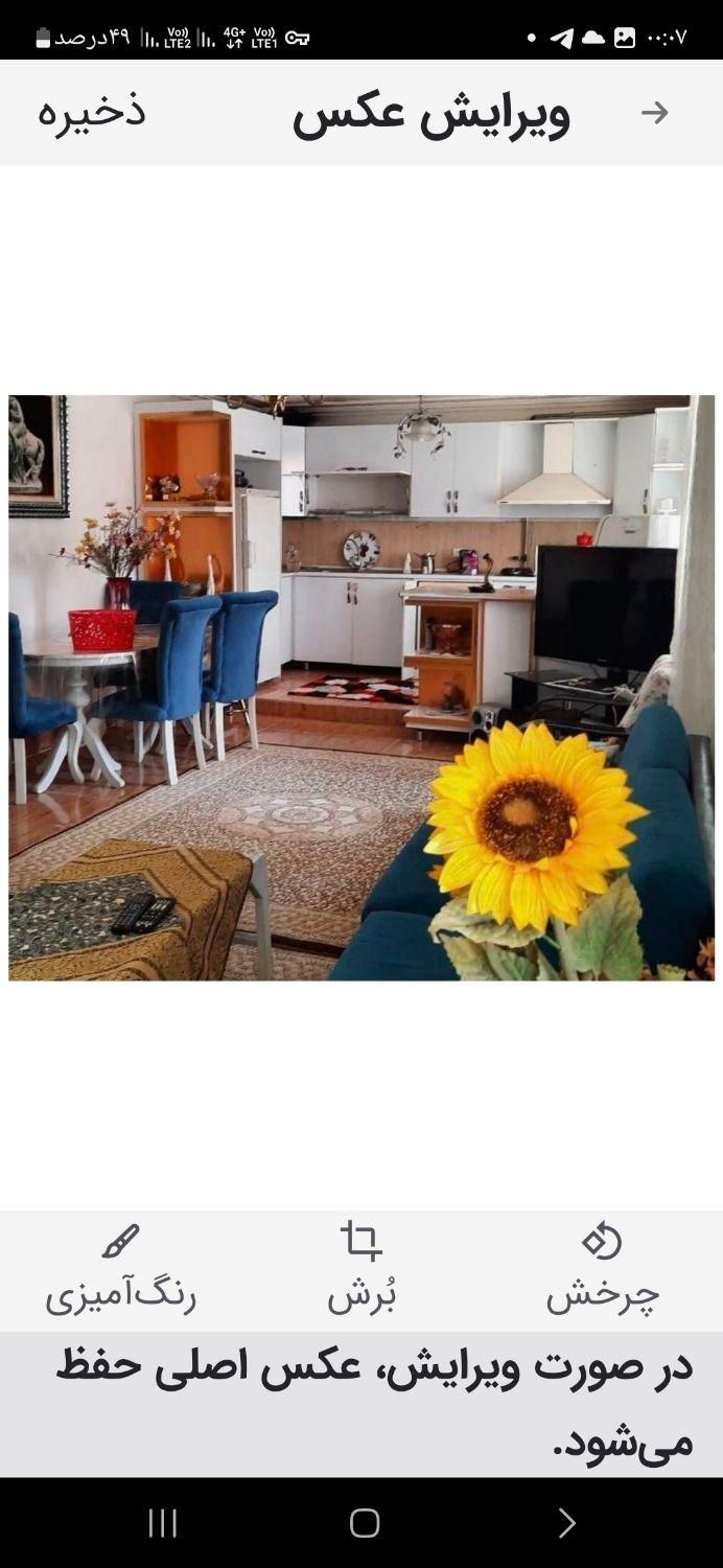 اجاره سوییت ایارتمان خونه مبله هتل در شهر وان|اجارهٔ کوتاه‌مدت آپارتمان و سوئیت|خوی, |دیوار