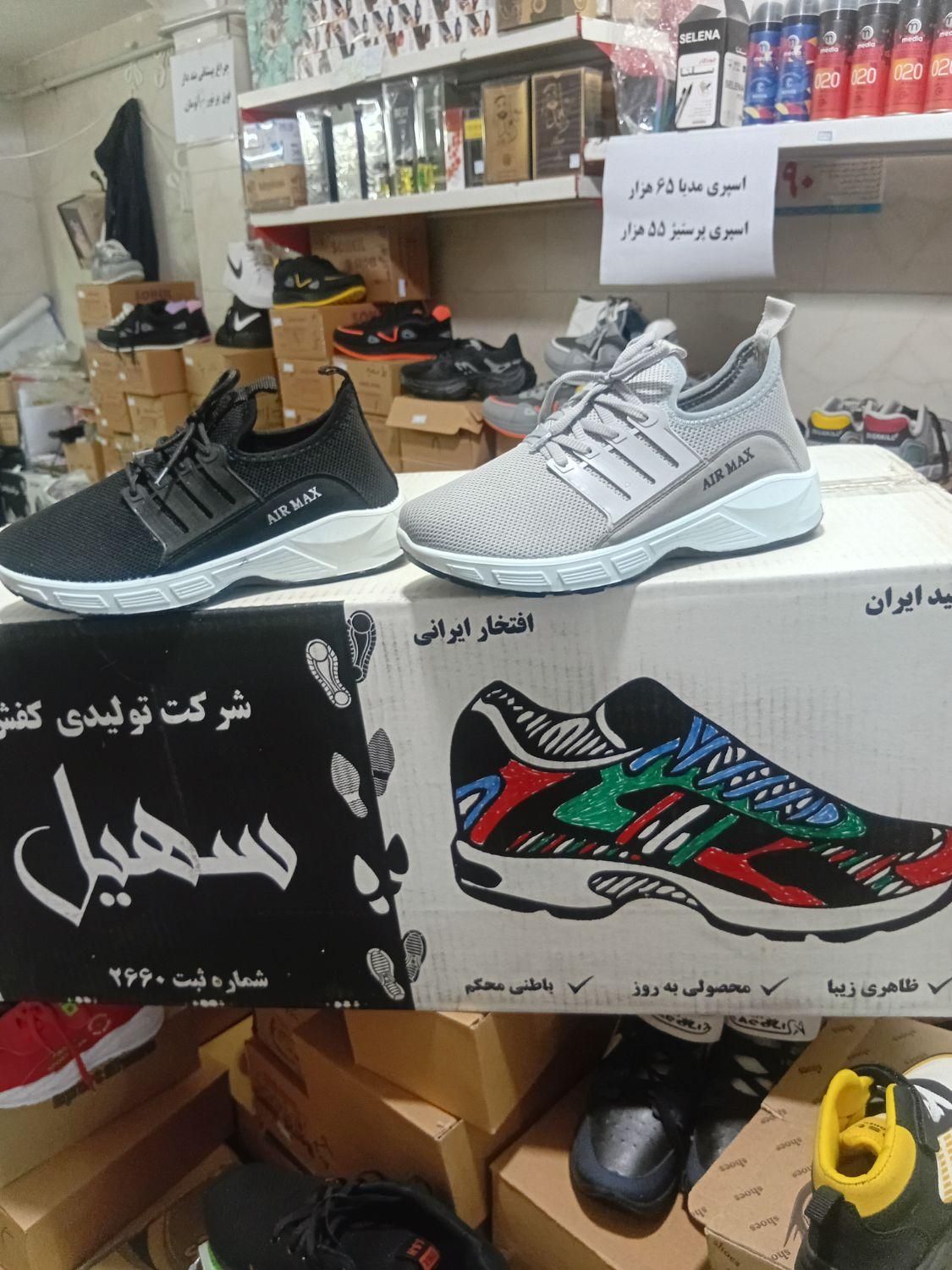 کفش سهیل باحمایت ازتولیدملی واشتغال منصفانه|کیف، کفش، کمربند|زنجان, |دیوار