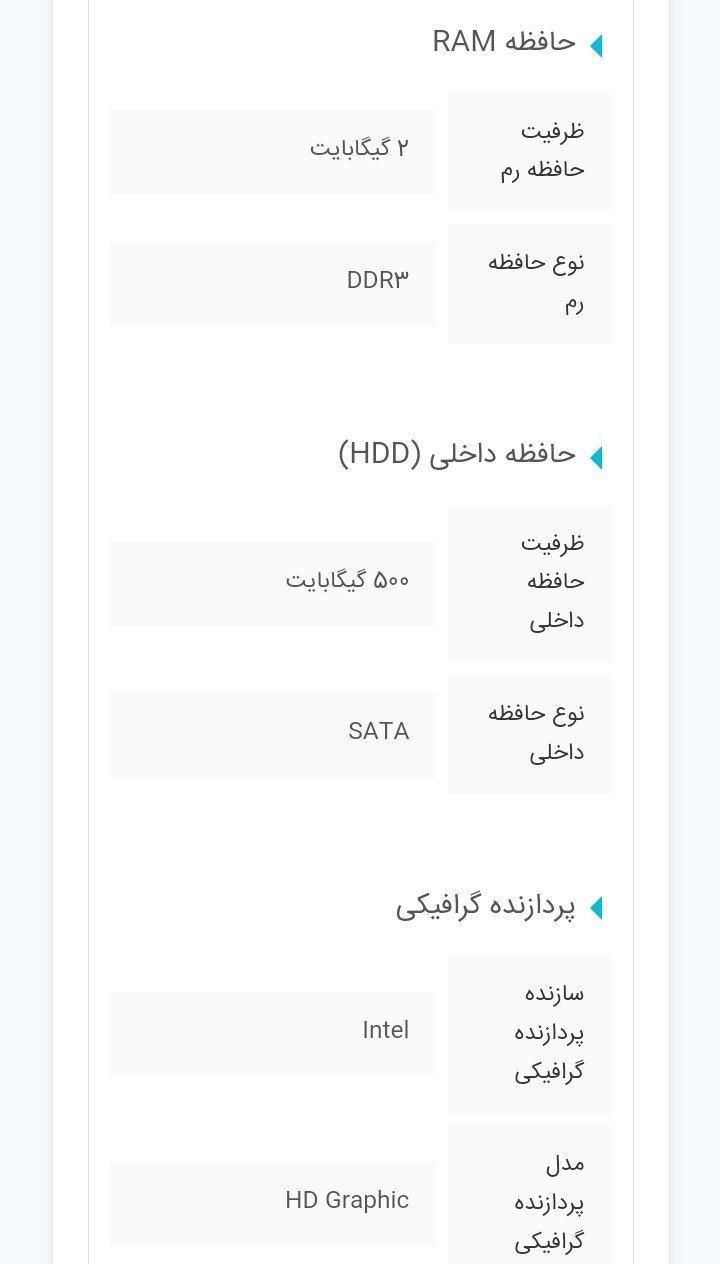 لپ تاپ Asus|رایانه همراه|تهران, افسریه|دیوار