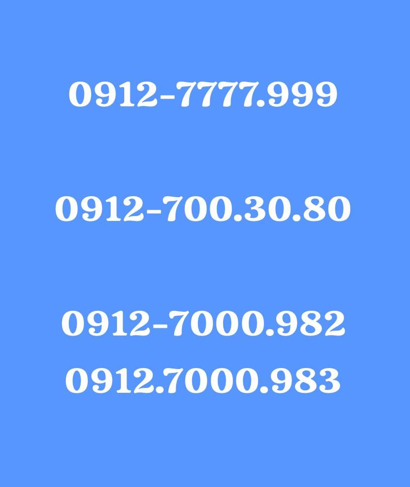 سیمکارت همراه اول 0912.101.101.9|سیم‌کارت|تهران, شهرک ژاندارمری|دیوار