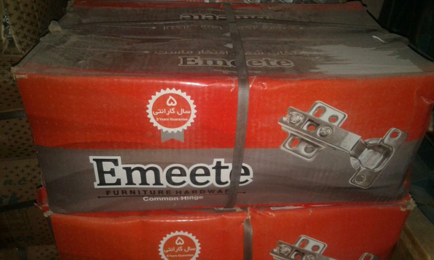 لولا گازور وجک کابینت ریل پیچ|مصالح و تجهیزات ساختمان|اصفهان, کوی ولی عصر|دیوار