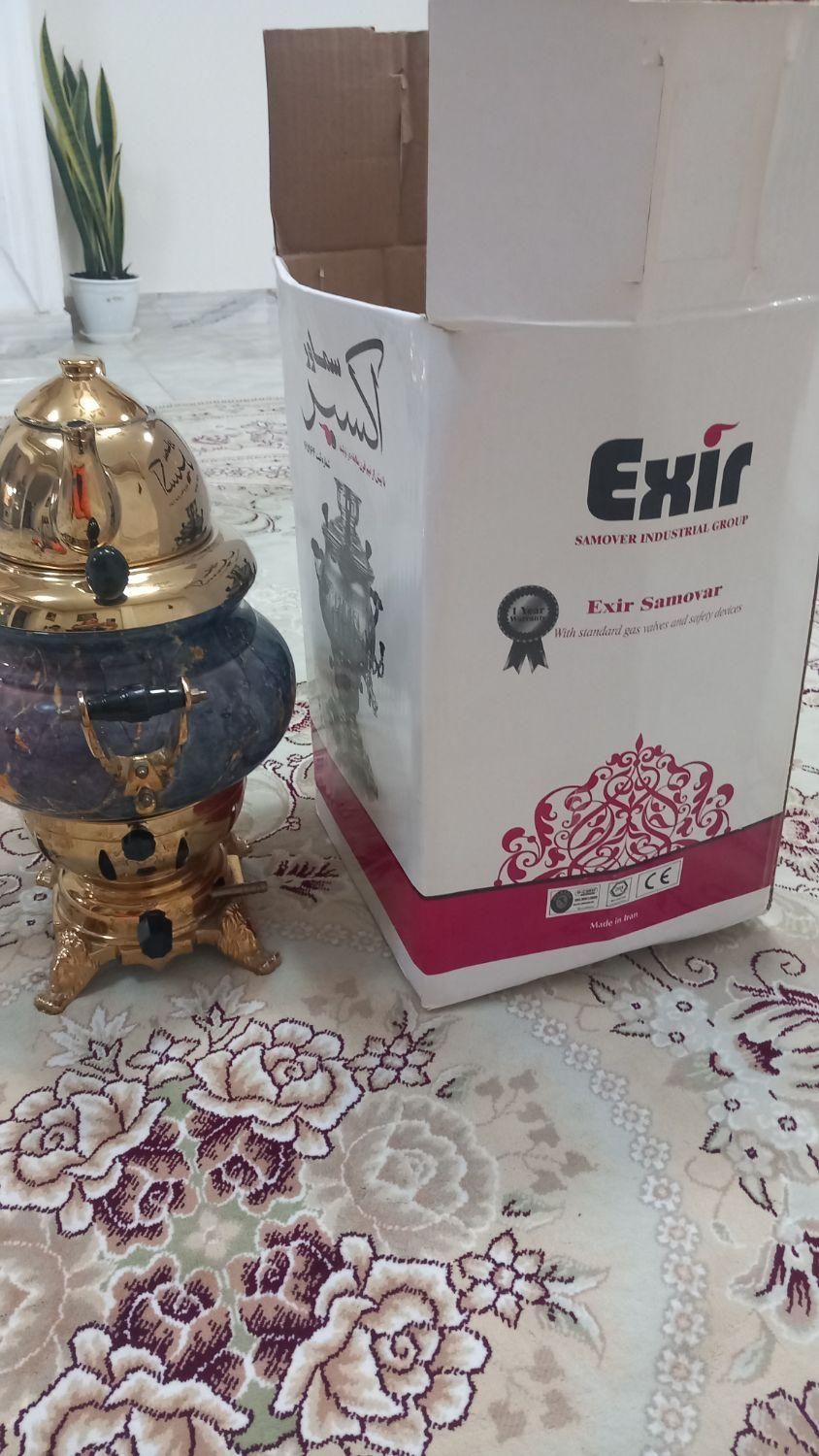 سماور اکسیر مدل سنگی|سماور، چای‌ساز، قهوه‌ساز|لاهیجان, گلستان|دیوار