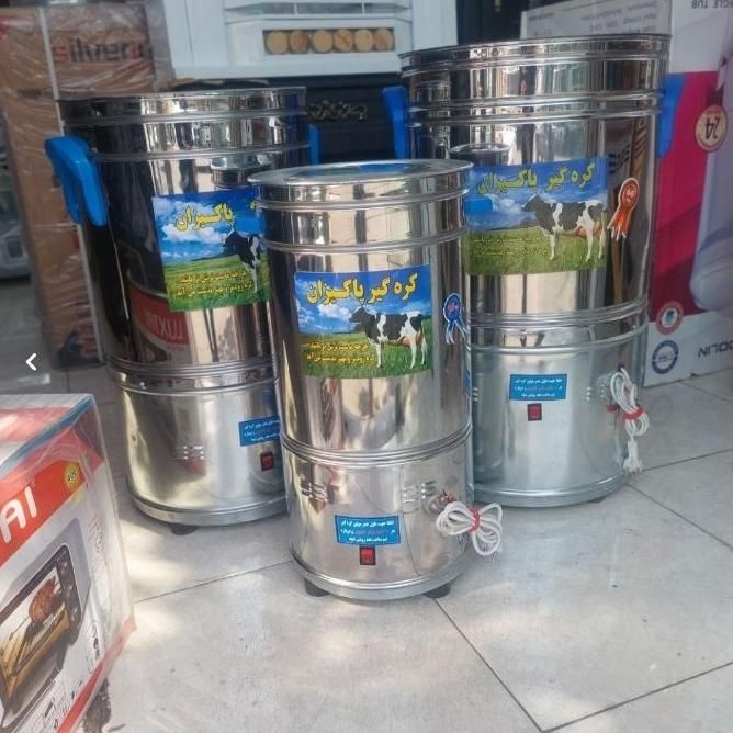 مشک کره گیر یا مشکه سطلی پاکیزان مشهد و آرکاسان|سایر لوازم برقی|قم, نیروگاه|دیوار