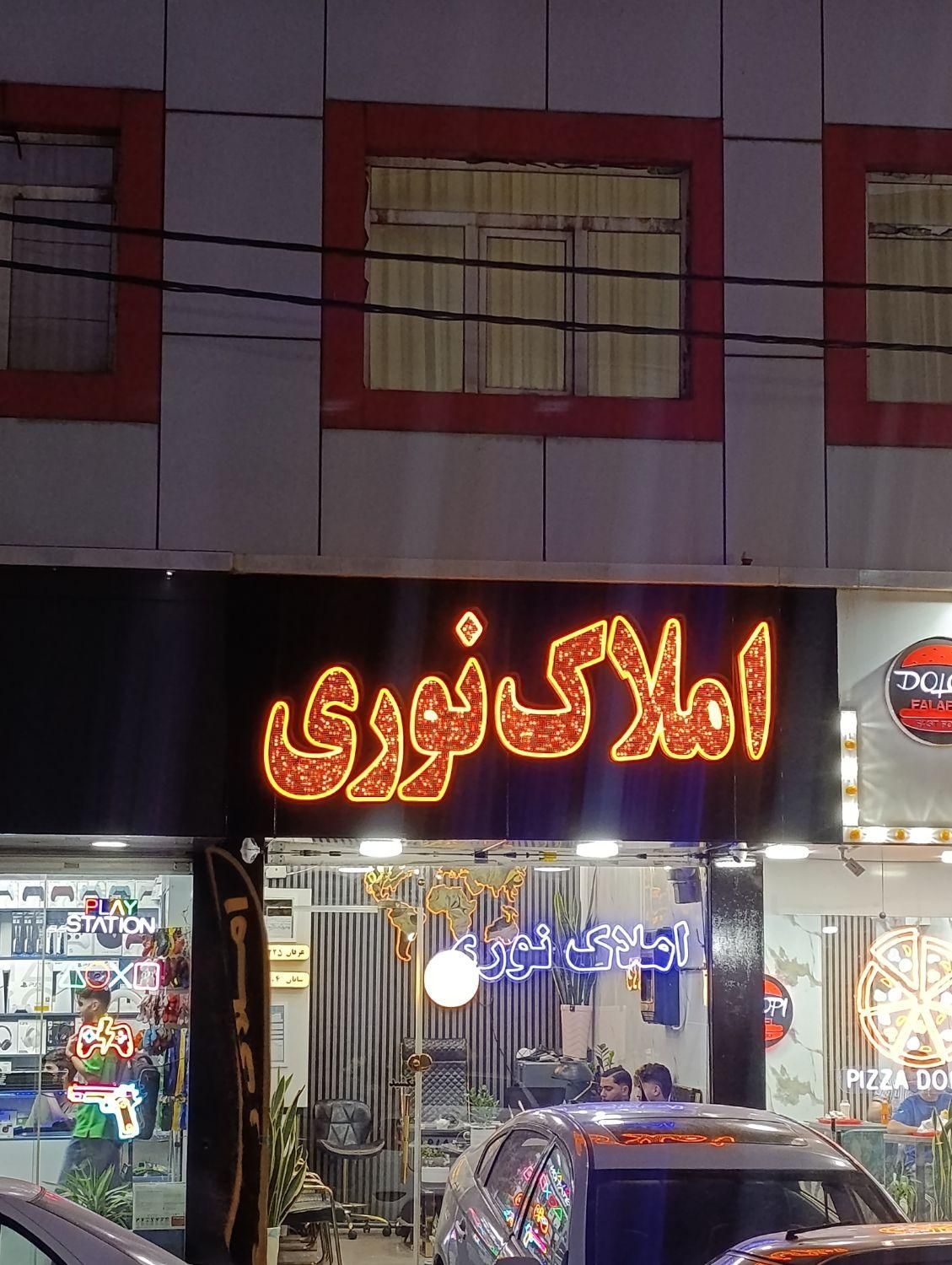 اجاره مغازه و دفتر کار اداری زرافشان و باغ فیض|اجارهٔ مغازه و غرفه|اسلام‌شهر, زرافشان|دیوار