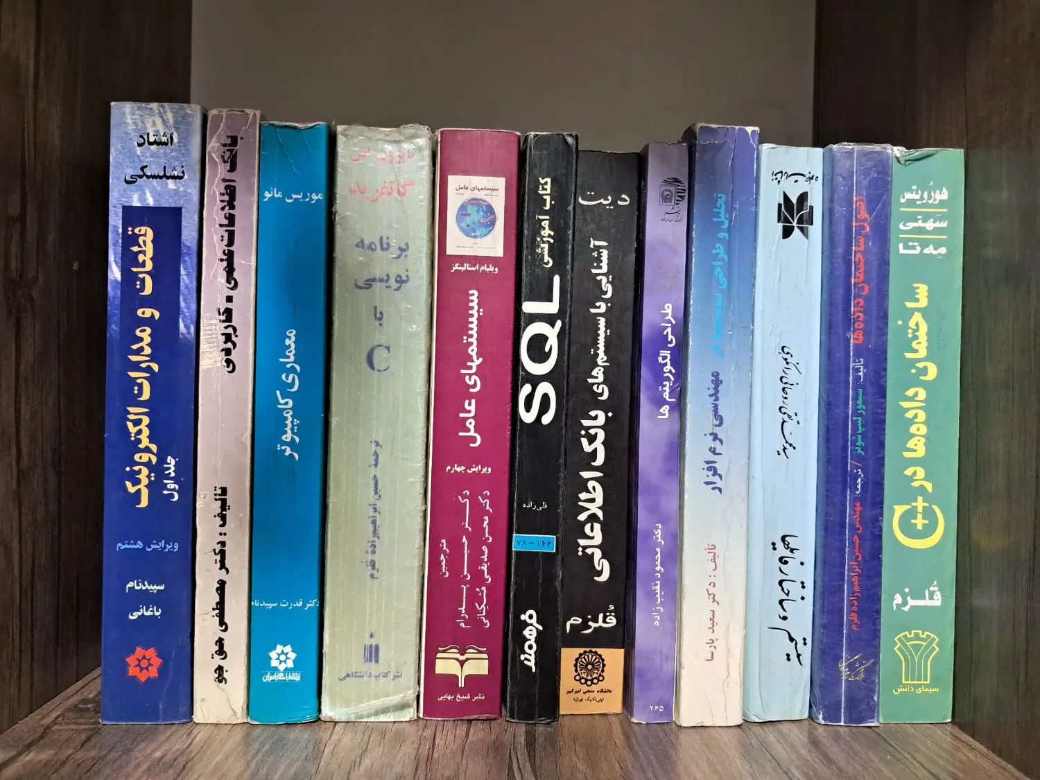 کتابهای مهندسی نرم افزار|کتاب و مجله آموزشی|تهران, شهر زیبا|دیوار
