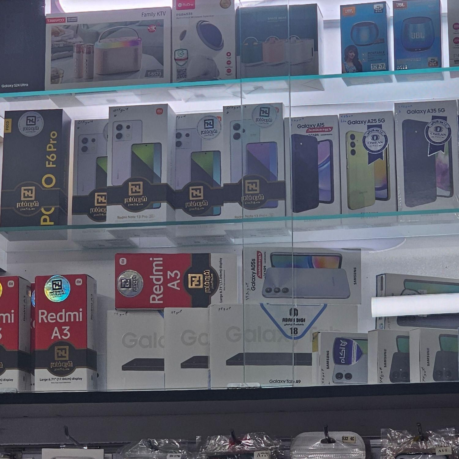 (اقساطی) با چک صیادی همه مدل گوشی|موبایل|نسیم‌شهر, |دیوار