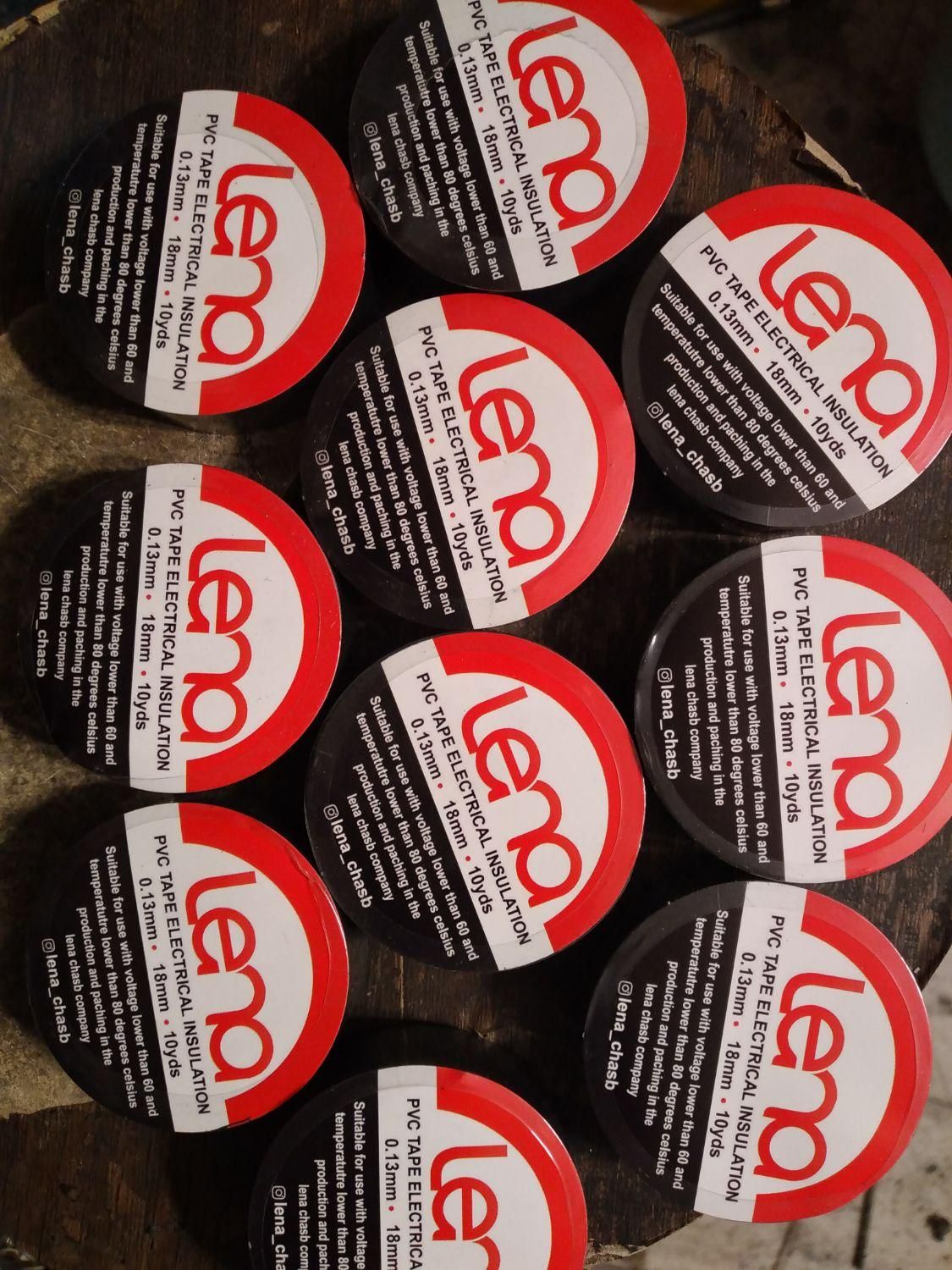 دستگاه خط تولید برش وبسته بندی چسب برق ....|ماشین‌آلات صنعتی|ملارد, |دیوار