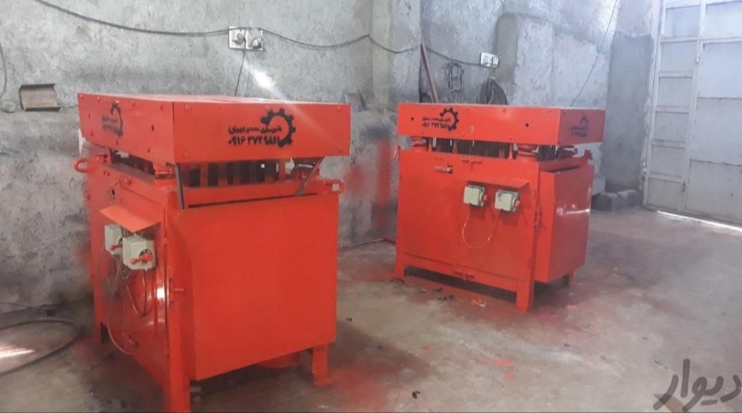 دستگاه بلوک زنی سقفی|ماشینآلات صنعتی|اهواز, آریاشهر|دیوار