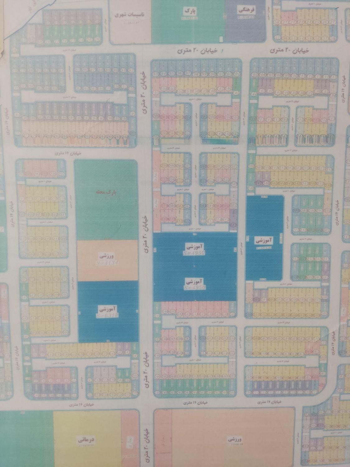 زمین کوثر۱/ تاپ لوکیشن/ کاسبی|فروش زمین و ملک کلنگی|هشتگرد, شهرک بعثت|دیوار