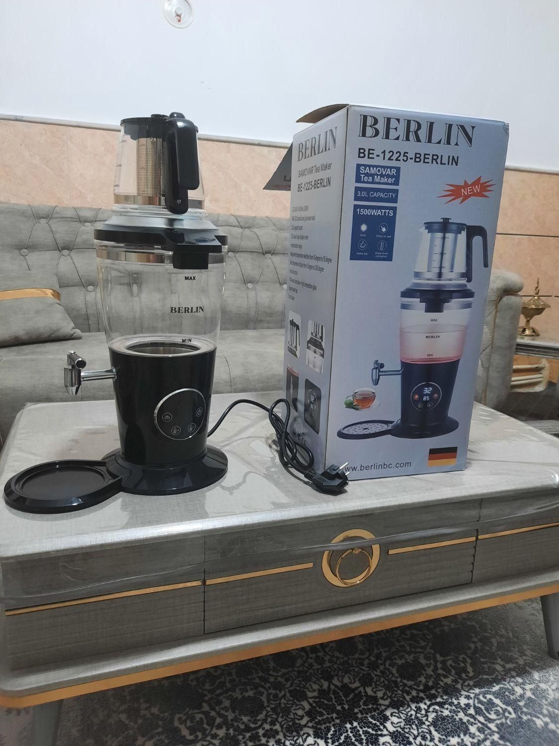 چای ساز سماوری|سماور، چای‌ساز، قهوه‌ساز|ساوه, |دیوار