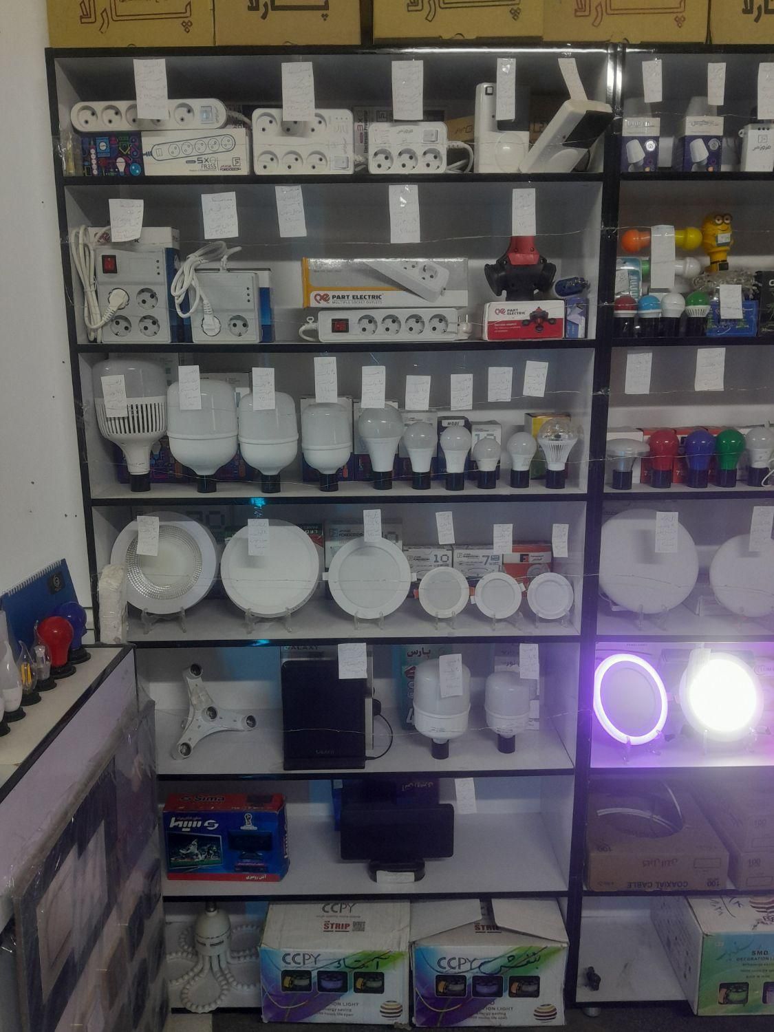 تعمیرات کولرآبی  آبگرمکن|خدمات پیشه و مهارت|قرچک, پویینک|دیوار