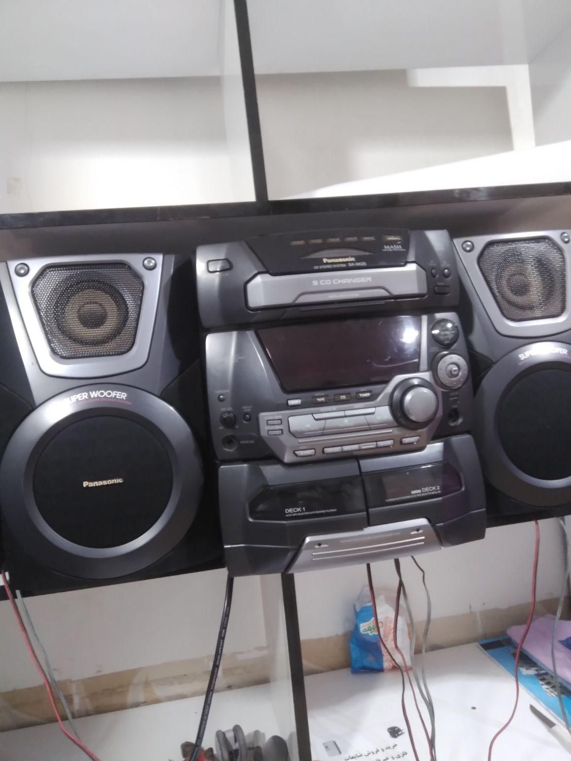 امانت فروشی حامدی|خدمات پیشه و مهارت|ارومیه, |دیوار