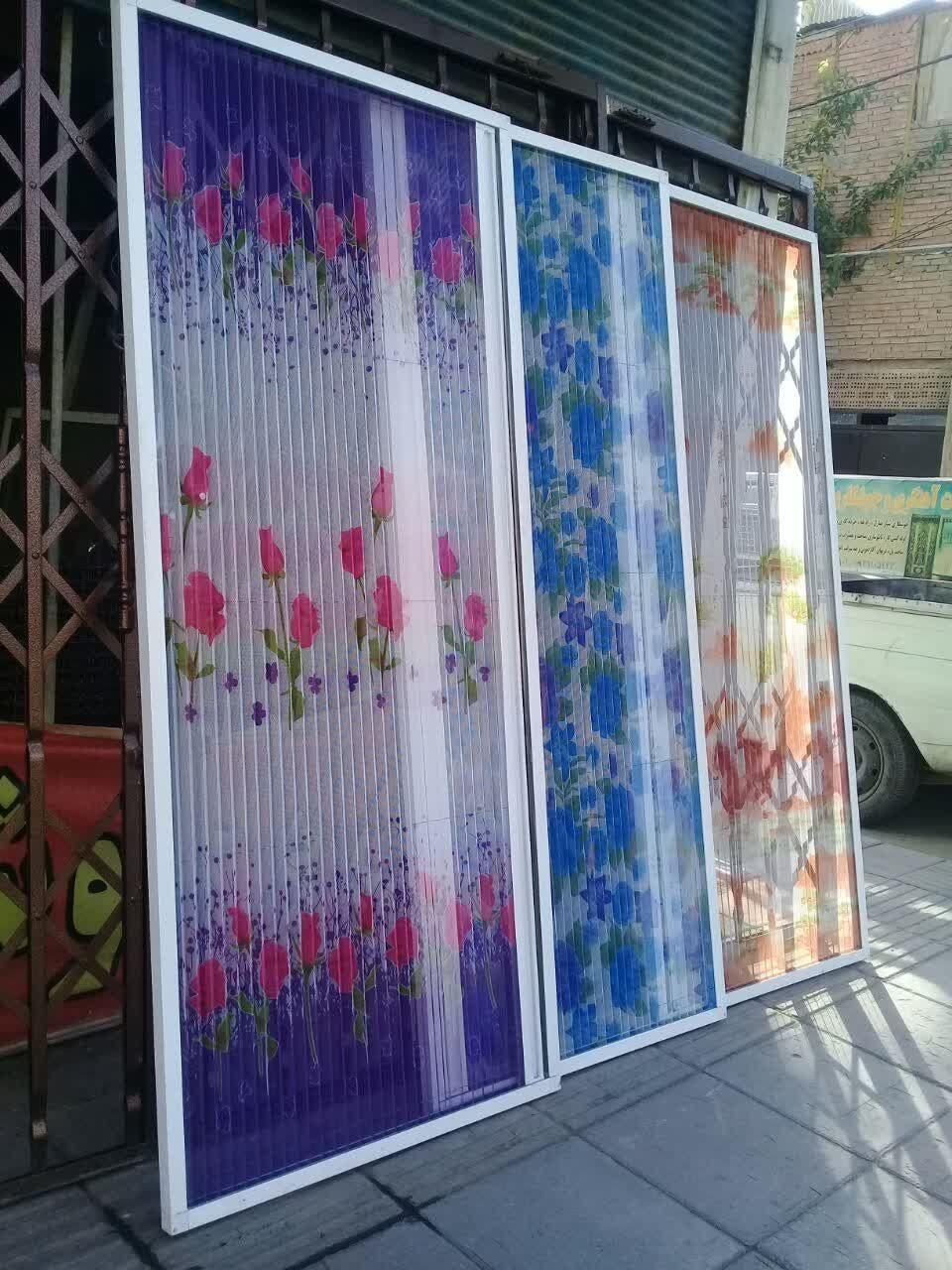 توری پلیسه توری کشویی حفاض آکاردون اکاردون|خدمات پیشه و مهارت|اسلامشهر, شهرک محمدیه|دیوار