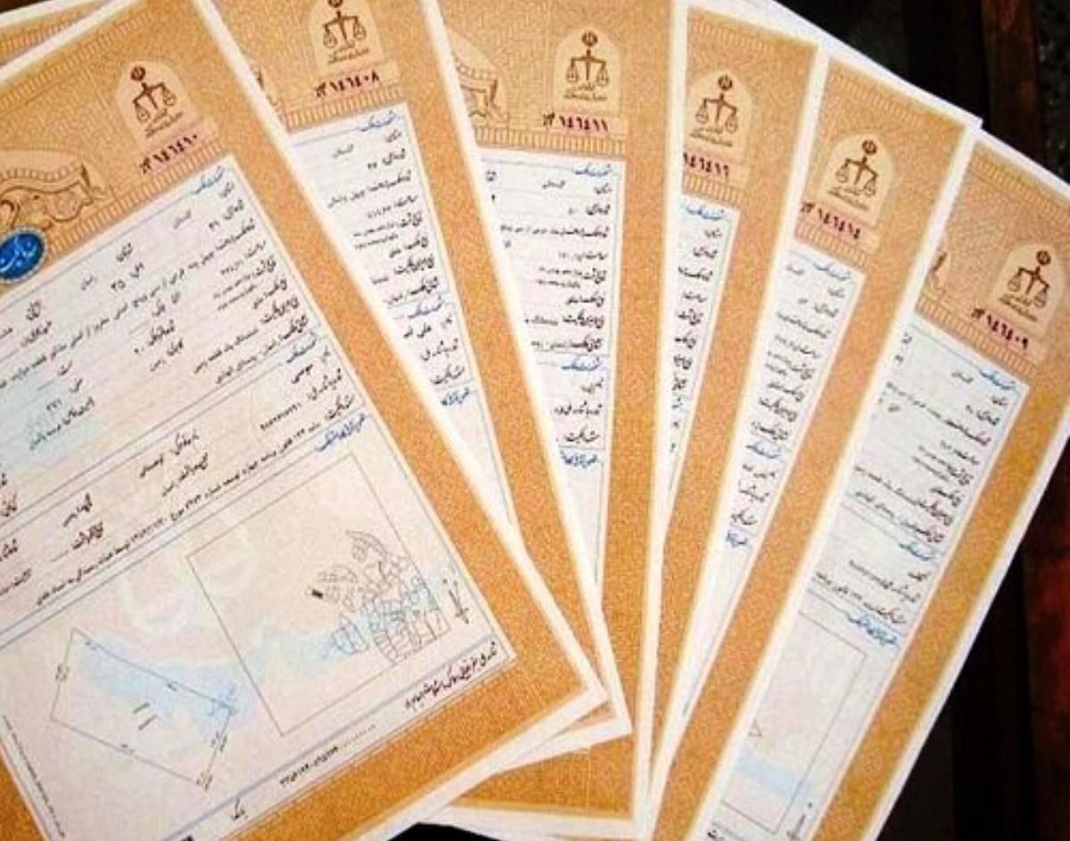 اخذ پروانه ساخت،پایانکار و سند ساختمان|خدمات مالی، حسابداری، بیمه|شیراز, شهرک گلستان|دیوار