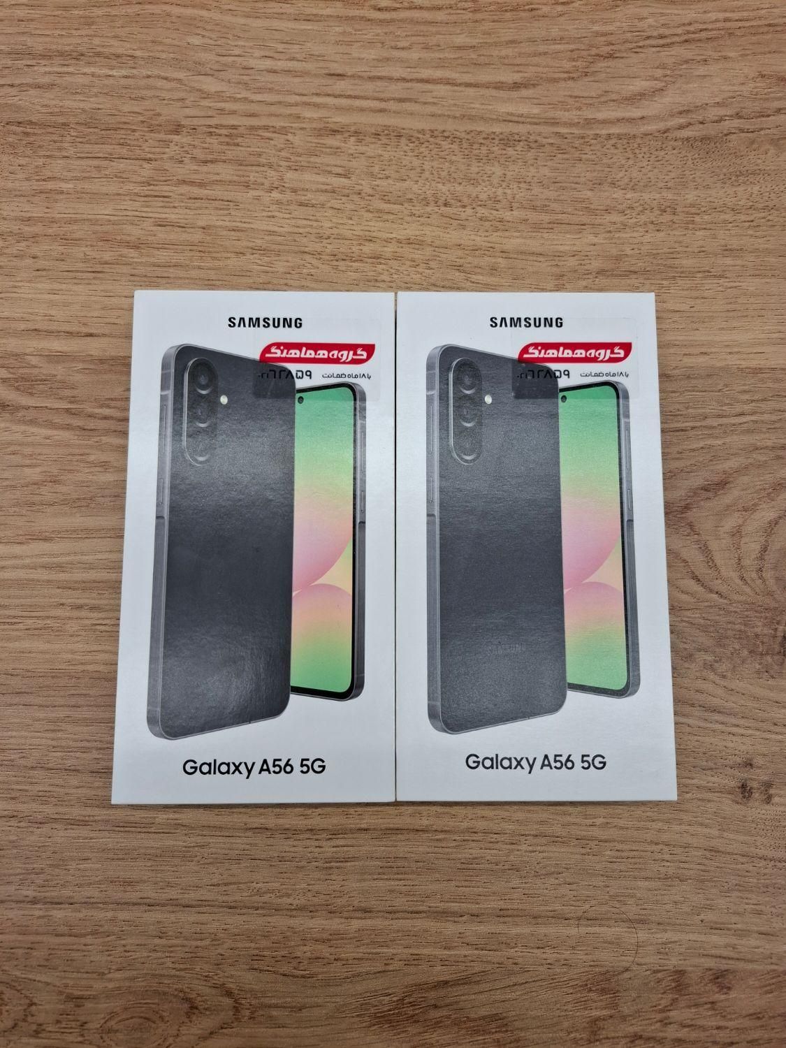سامسونگ galaxy a56 با حافظهٔ ۲۵۶ گیگابایت|موبایل|مشهد, احمدآباد|دیوار