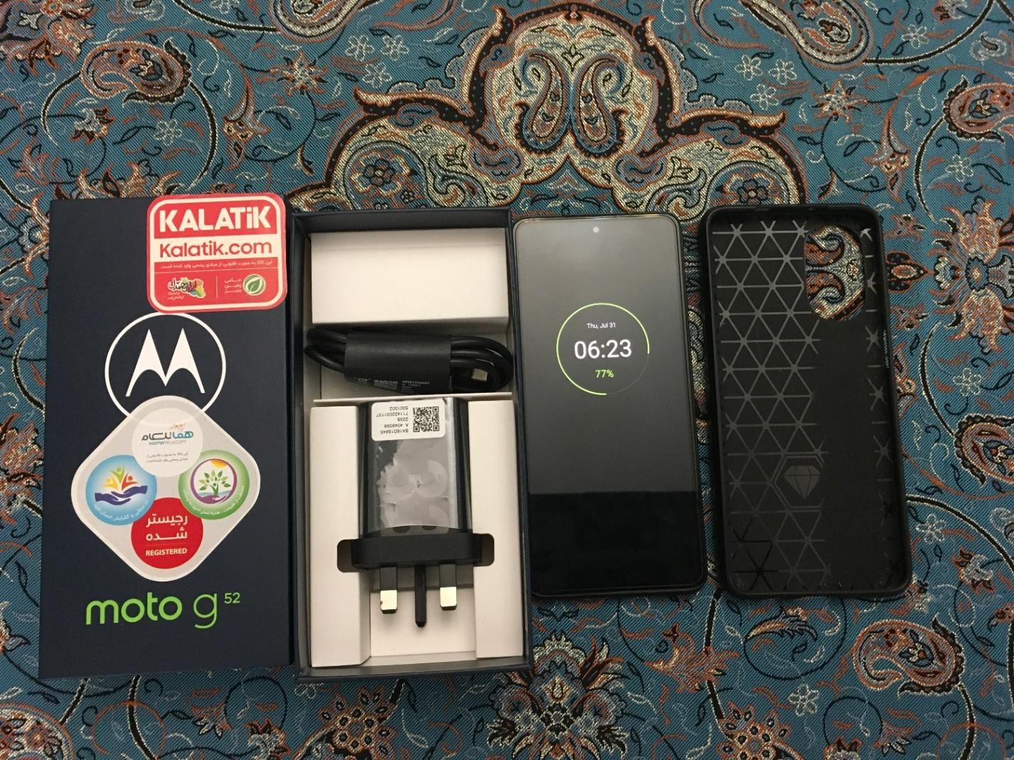 گوشی موبایل موتورولا moto g52|موبایل|تهران, اقدسیه|دیوار
