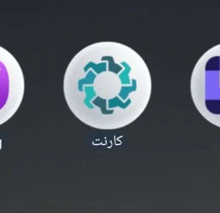 هدیه ۱۰۵ تومنی واقعی|کارت هدیه و تخفیف|تهران, ایران|دیوار