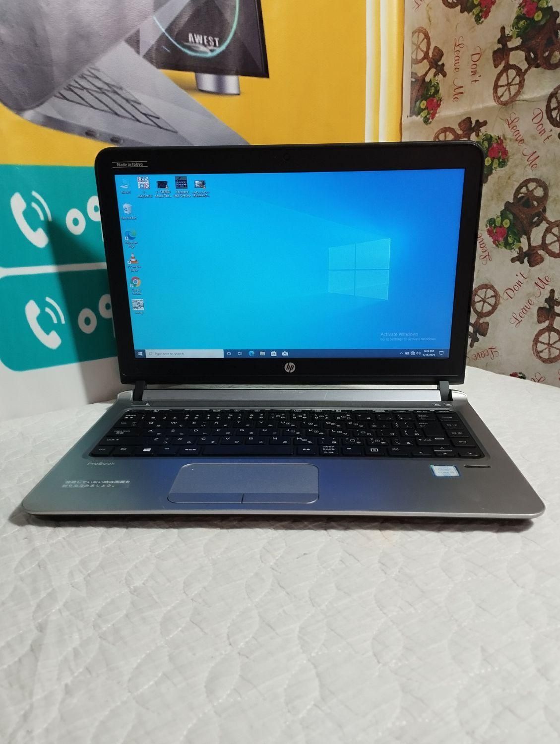 مارک hp i3 نسل 6 با لوازم های لازم|رایانه همراه|سراوان, |دیوار