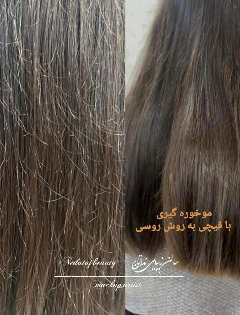 لیفت مژه و ابرو،کوتاهی ،موخوره گیری|خدمات آرایشگری و زیبایی|قزوین, |دیوار