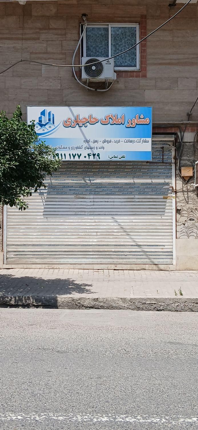 اجاره مغازه 35دو 60 متری ویلاشهر|اجارهٔ مغازه و غرفه|گرگان, |دیوار