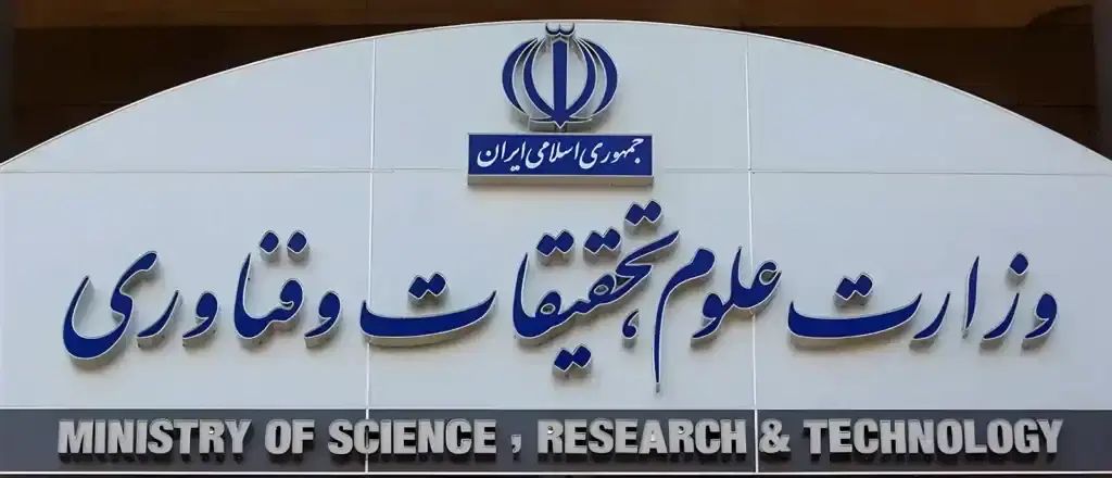 علوم تحقیقات و فناوری ( Azad and Payam nor)|خدمات آموزشی|کرج, چهارصد دستگاه|دیوار