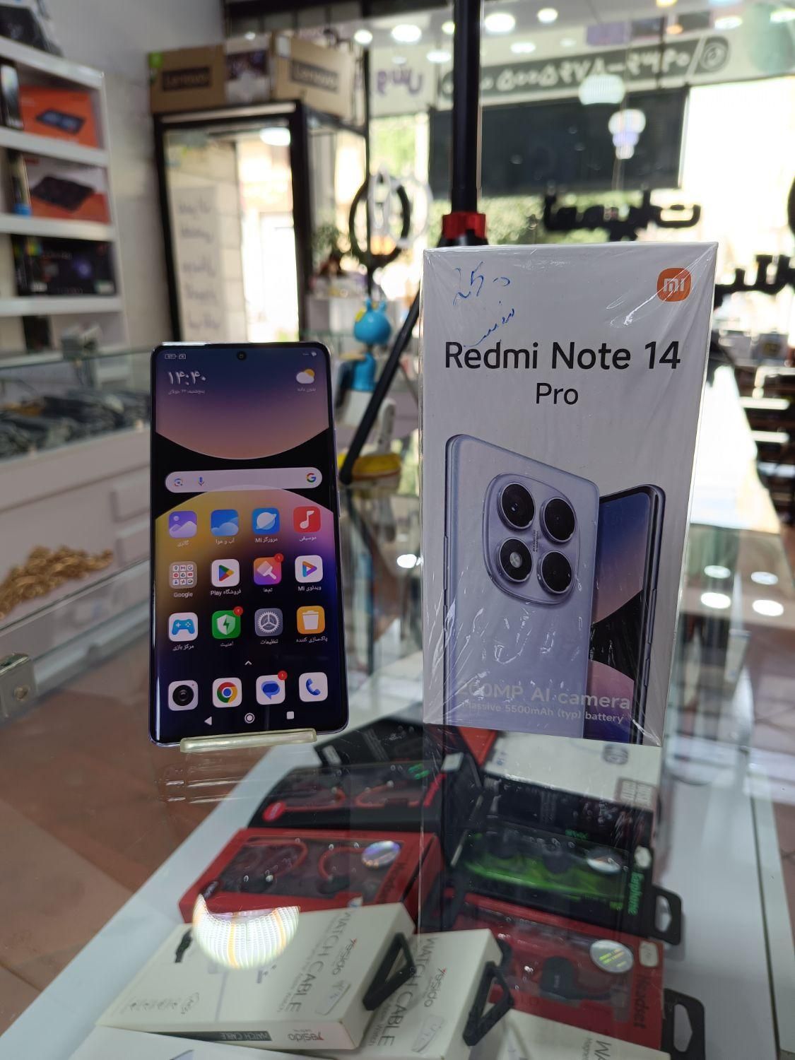 شیائومی  note 14 pro 5g با حافظهٔ ۲۵۶ گیگابایت|موبایل|محمدشهر, |دیوار