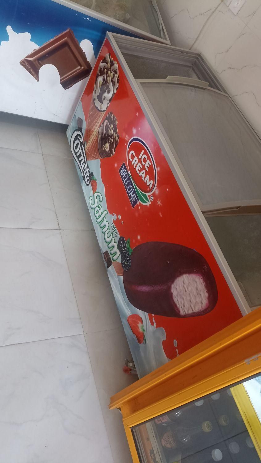 یخچال بستنی|فروشگاه و مغازه|بیرجند, |دیوار