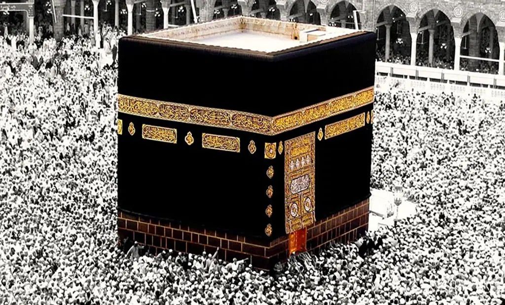 فیش حج تمتع واجب دونفر ۱۳۸۶|تور و چارتر|کرج, اصفهانی‌ها|دیوار