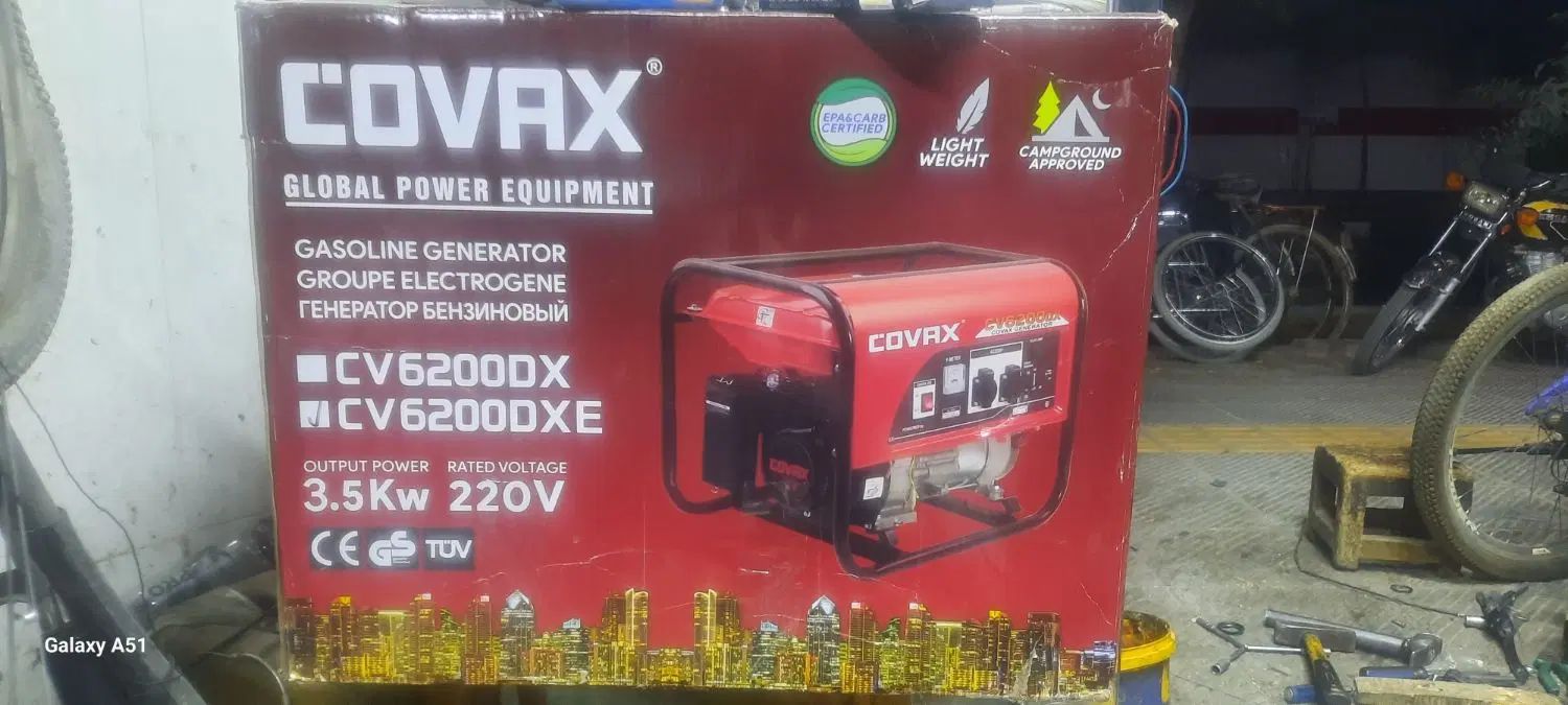 فروش موتور برقcovax3/5kw.سیم پیچ مس|ابزارآلات|اصفهان, باغ فردوس|دیوار