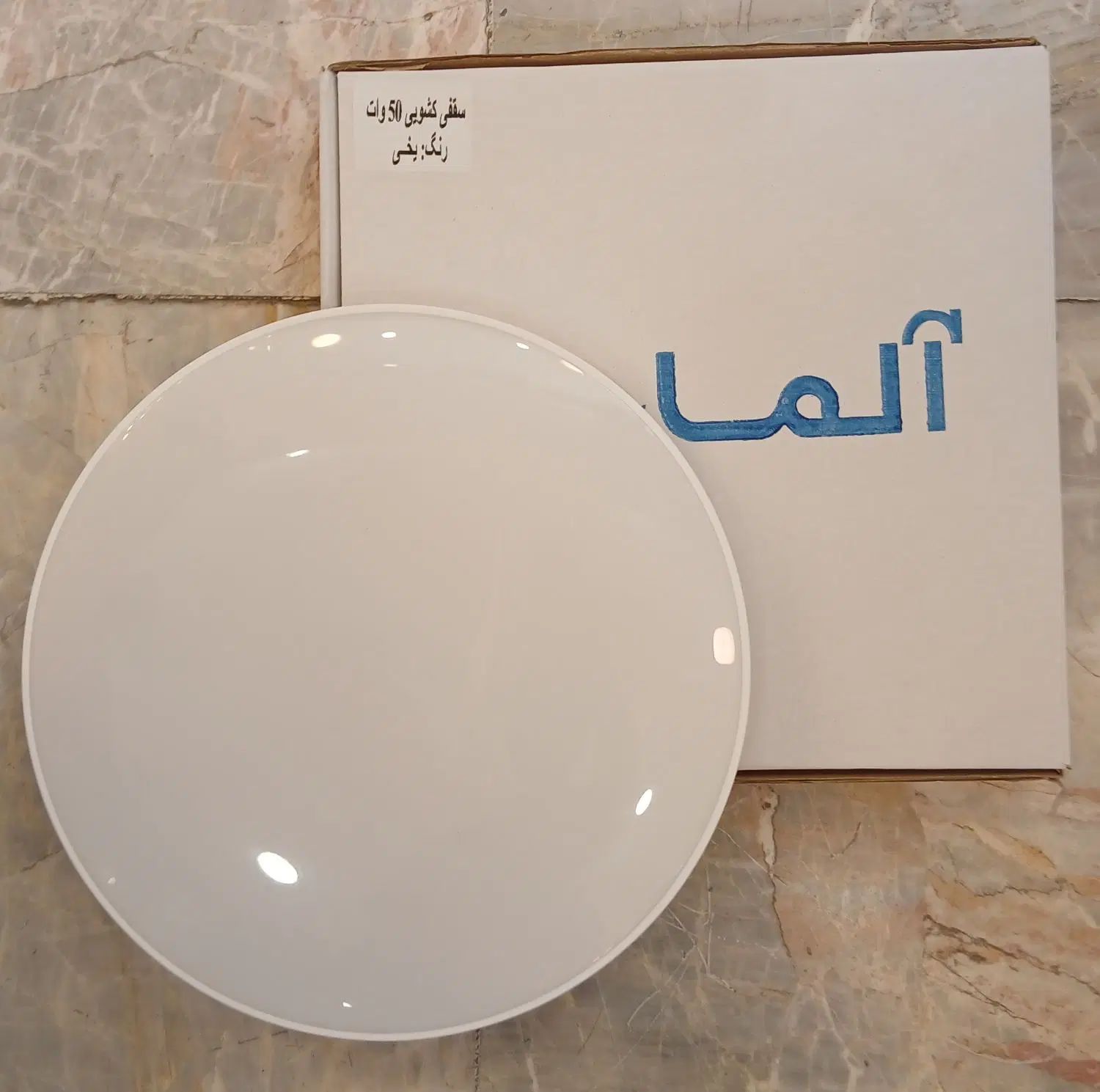 سقفی روکار ۵۰ وات|لامپ و چراغ|تهران, لاله زار|دیوار