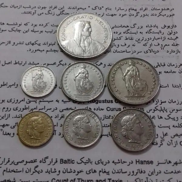 سری سکه های سوئیس|کلکسیون سکه، تمبر، اسکناس|تهران, فلسطین (میدان انقلاب)|دیوار