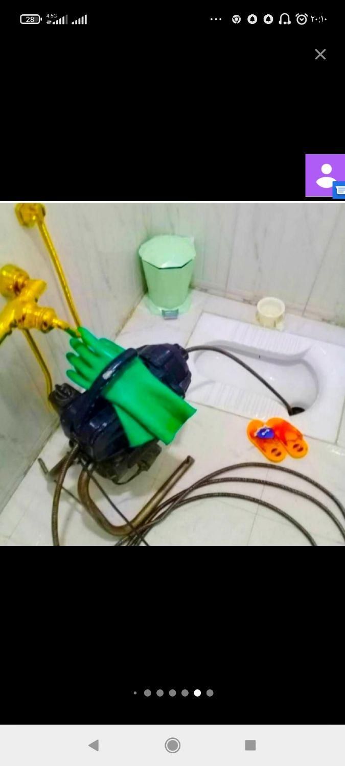 چاه بازکن لوله بازکنی فنرزن شبانه روزی بمدت15دقیقه|خدمات پیشه و مهارت|دامغان, |دیوار