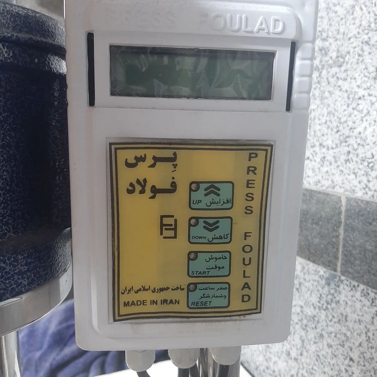 دستگاه پرس دکمه فولاد|لوازم خیاطی و بافتنی|کرج, شهرک بنفشه|دیوار
