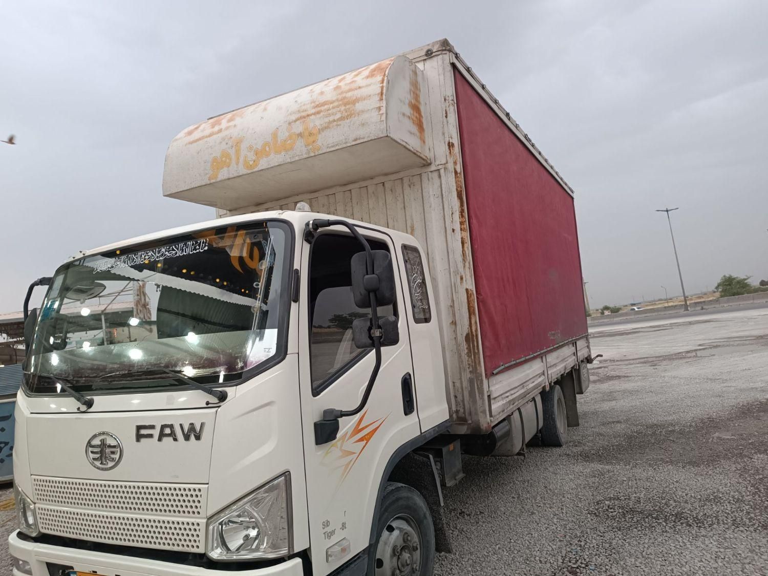 فاو ۸تن مدل ۹۸ بدون رنگ  مسقف|خودرو سنگین|تهران, جوادیه|دیوار