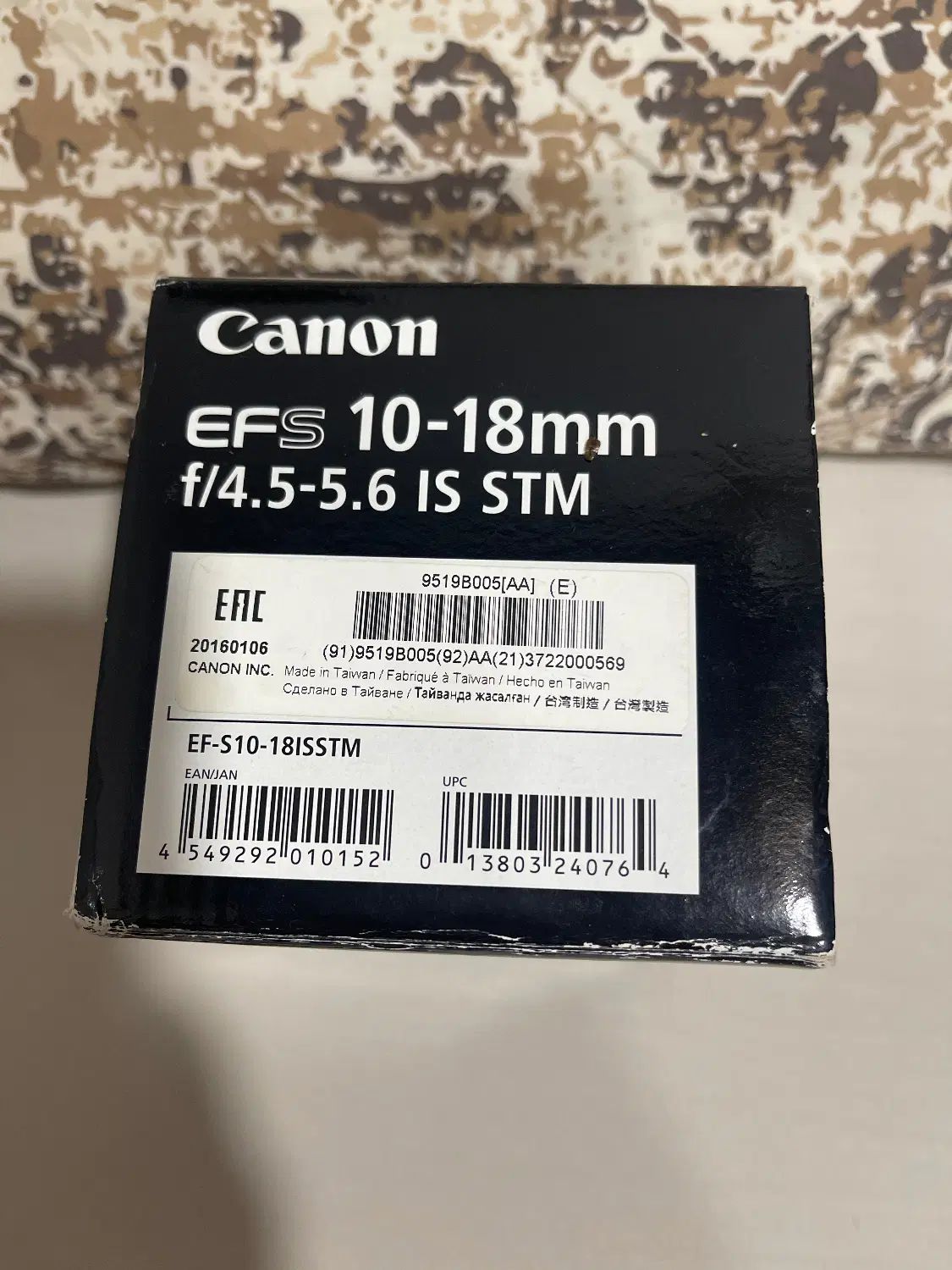 لنز دوربین canon|دوربین عکاسی و فیلم‌برداری|رشت, معلم|دیوار