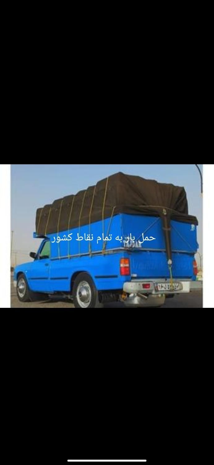 ماکت نیسان حمل بار مناسب ارسال به کل کشور|اسباب‌بازی بچه|بروجرد, |دیوار