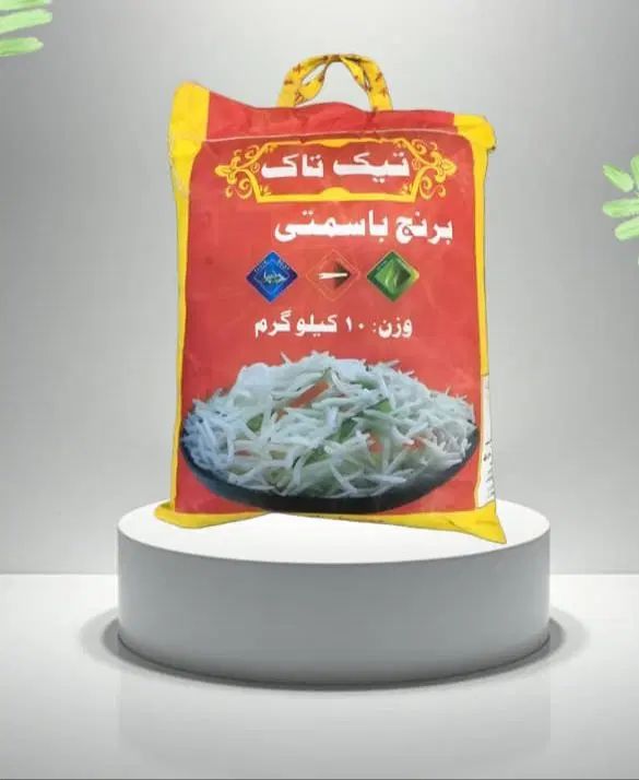 برنج پاکستانی تیک تاک|خوردنی و آشامیدنی|کرمانشاه, |دیوار