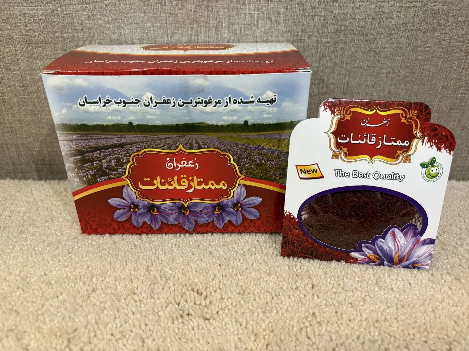 زعفران اصل قائنات|خوردنی و آشامیدنی|تهران, جیحون|دیوار
