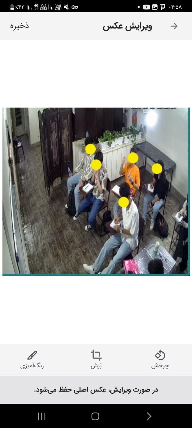 ریاضی.  ابتدایی  تا دانشگاه ( تضمینی)|خدمات آموزشی|اصفهان, ملک‌شهر|دیوار