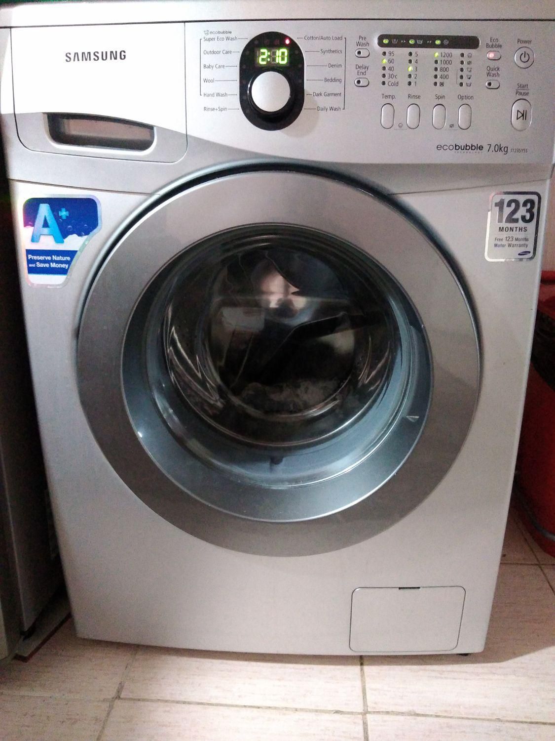 تعمیر یخچال فریزر انواع لباسشویی، بخاری، آبگرم کن|خدمات پیشه و مهارت|شیراز, شهرک سراج‎|دیوار