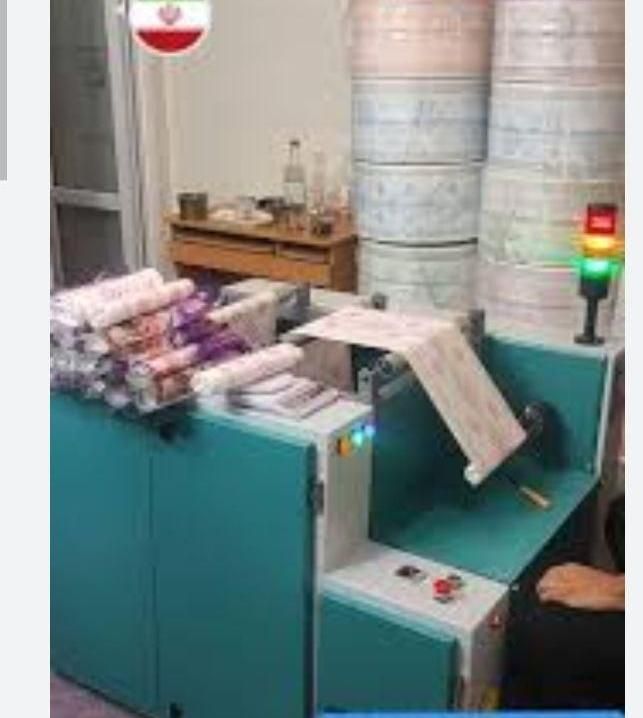 دستگاه سه کاره رول کن سفره . فریزر. زباله|ماشینآلات صنعتی|گرگان, |دیوار