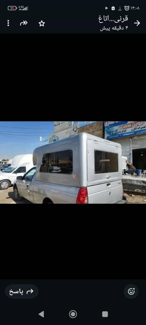 اتاق باربند دار فایبر گلاس اریسان 1|قطعات یدکی و لوازم جانبی|شیراز, اصلاح‌نژاد|دیوار